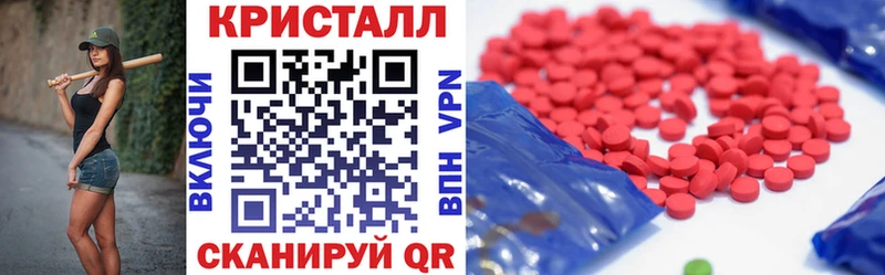 АМФ 98%  гидра ONION  Стерлитамак 