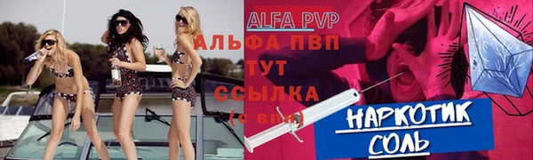 таблы Алексеевка