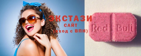 таблы Алексеевка