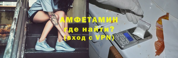 МДМА Алзамай