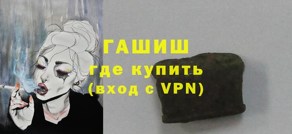 таблы Алексеевка