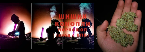 МДМА Алзамай