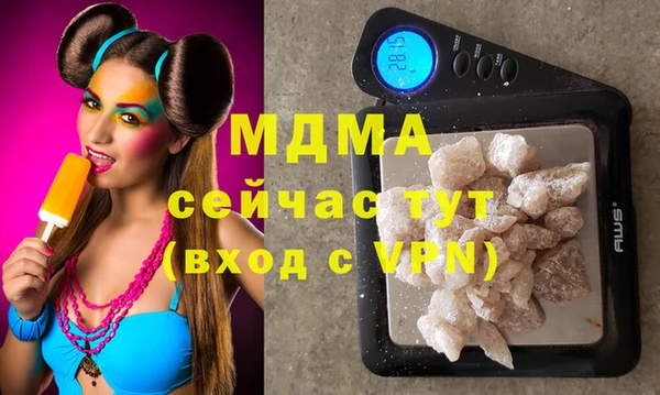мдпв Алексин
