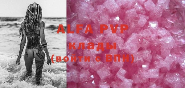 МДМА Алзамай