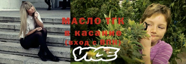 таблы Алексеевка
