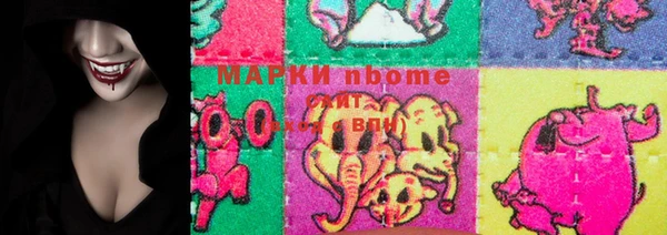 МДМА Алзамай
