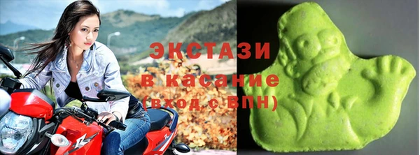 ГАЛЛЮЦИНОГЕННЫЕ ГРИБЫ Абаза