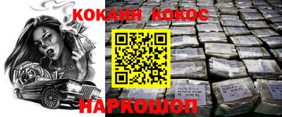 дмт Белорецк