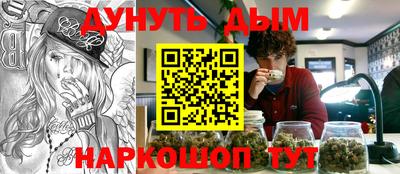 дмт Белорецк