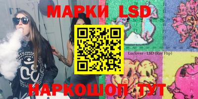 круглые Баксан