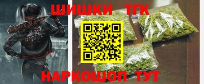 наркотики Аша
