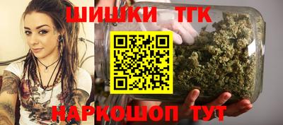 наркотики Аша