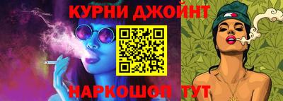 дмт Белорецк