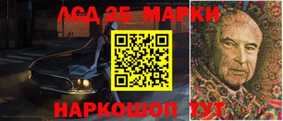 наркотики Аша