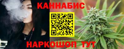 наркотики Аша