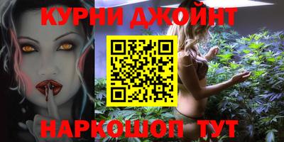 круглые Баксан