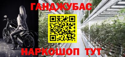 таблы Ачхой-Мартан