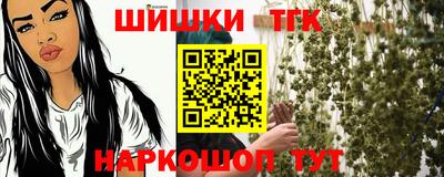 дмт Белорецк