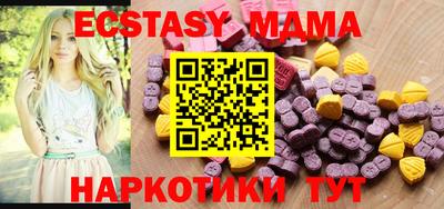 круглые Баксан