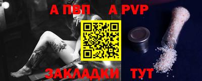 наркотики Аша