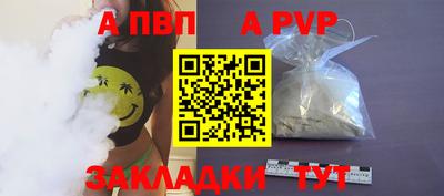 дмт Белорецк