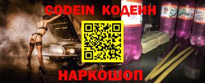 дживик Белореченск
