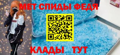 дживик Белореченск