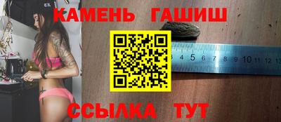 круглые Баксан