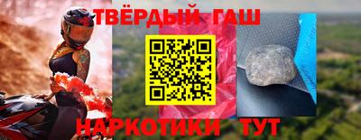 дживик Белореченск