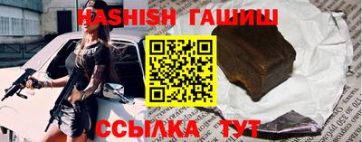 круглые Баксан