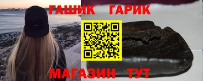 ALPHA-PVP Бердск