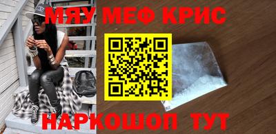 дживик Белореченск