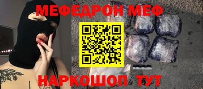 круглые Баксан