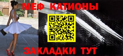 наркотики Аша