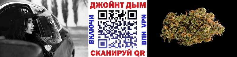 даркнет сайт  Стерлитамак  Бошки марихуана ГИДРОПОН 